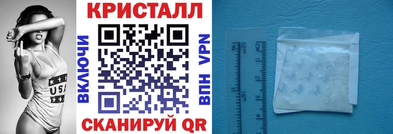 АМФ 97%  купить  цена  Бутурлиновка 