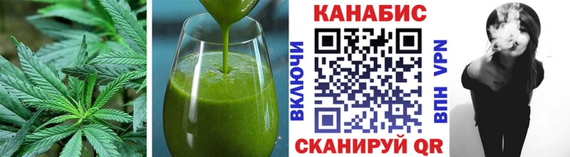 кракен   наркота  Бутурлиновка  Печенье с ТГК марихуана 