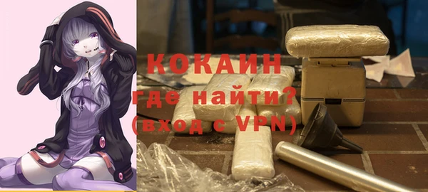 спиды Белоозёрский