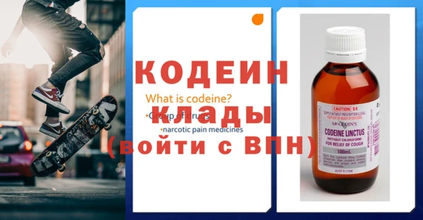 спиды Белоозёрский
