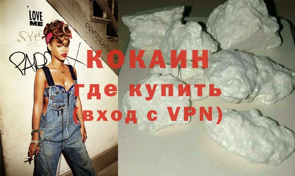 спиды Белоозёрский