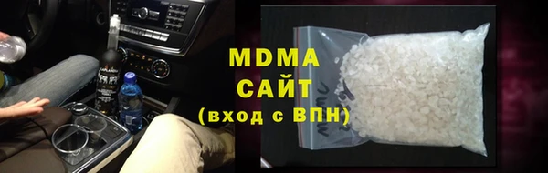 спайс Кинешма
