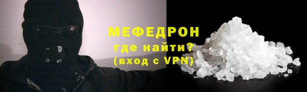 каннабис Киреевск
