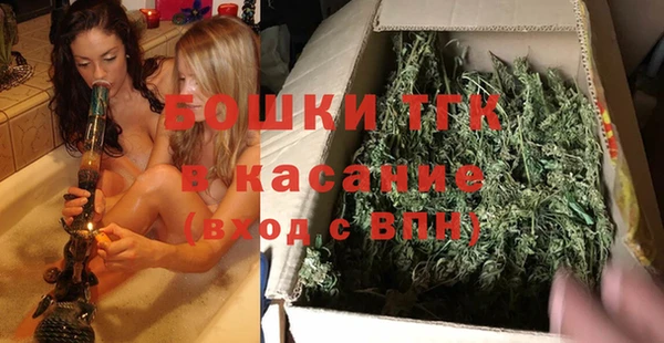 спиды Белоозёрский