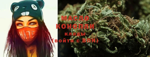 спиды Белоозёрский