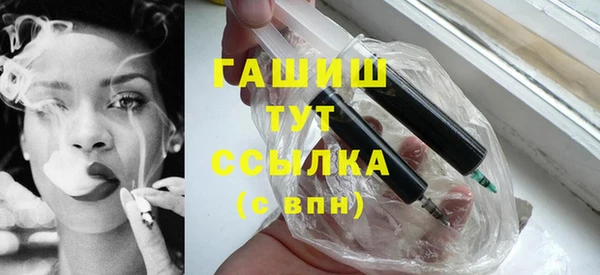 спиды Белоозёрский