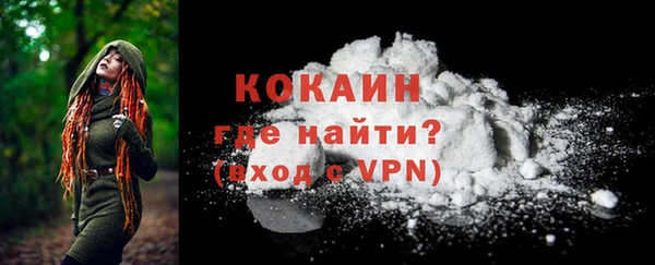 спиды Белоозёрский