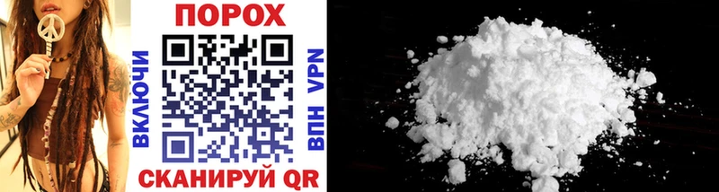 дарк нет как зайти  купить   Бутурлиновка  Первитин Methamphetamine 