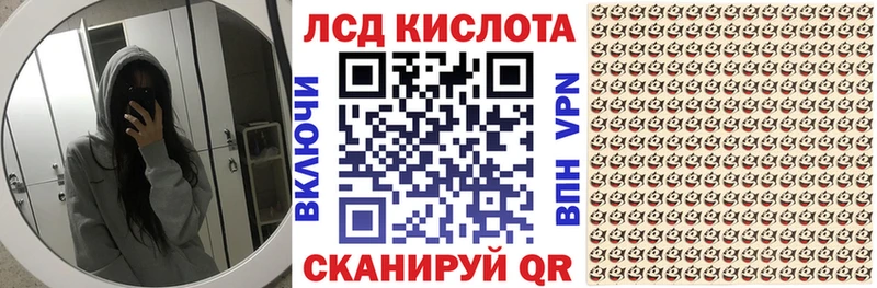 ссылка на мегу маркетплейс  Бутурлиновка  Наркотические марки 1500мкг 