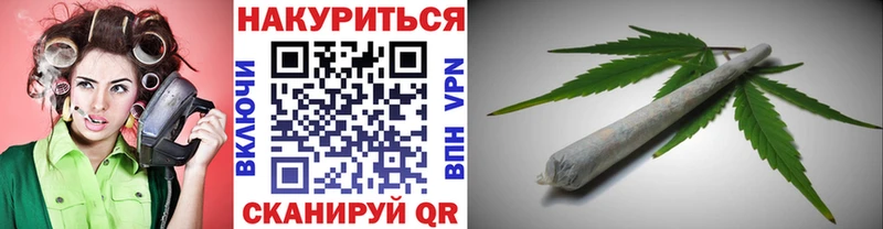 Бошки Шишки VHQ  купить наркоту  Бутурлиновка 
